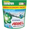 Skalbimo kapsulės Ariel Winter Dream, 60 vnt.