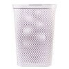 Skalbinių dėžė Curver Infinity Dots, 60 l, balta, 44 cm x 35 cm