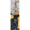 „Fiskars PowerGear“ aviacinis kirpimas tiesiai