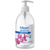 Skystas muilas Mayeri Sensitive, 500 ml