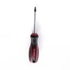 Haushalt Bosch SCREWDRIVER (YF-15501, T10, 5X75 MM)