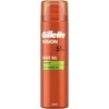 Skutimosi gelis Gillette Fusion Sensitive, 200 ml