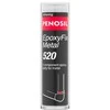 Epoksidinis glaistas - klijai PENOSIL EPOXYFIX METAL 520, pilkos sp., 30 ml