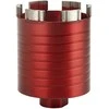 Grąžtas SPECIALIST+ deimantinė gręžimo karūna PREMIUM, 72 mm