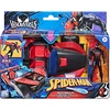 Hasbro ŽMOGUS-VORAS žaidimų rinkinys „Žmogus-voras“ ir Milesas Moralesas, 10 cm