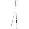 Verpimas 210 cm Pro Catch