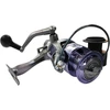 Ritė Pro Catch IFR4000 90x160x150mm