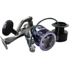 Ritė Pro Catch IFR5000