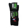 Sportinės kojinės Bisoks Sport 11011K, juodos, 39-42, 3 vnt.