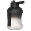 Gertuvė Sportiniai buteliai ir plaktuvės Atom 649277, spalva/dizainas parenkami atsitiktinai, plastikiniai, 1,7 l
