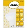 Okko Lumax BULB LED PAR16 7W GU10 830 120 560LM 15K