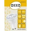 Okko „Bestservice“ LED lemputė PAR16 7W GU10 840 38 520lm 15kHz