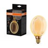 Dekoratyvinė LED lemputė OSRAM O-FILAMENT, G130, E27, 4W, 1800K, 110lm, dimeriuojama