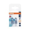 LEMPAS ORK 20W 12V G4 OSRAM 64428