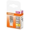 Candellux LED lempa Osram T15, G9, 1.9W, 2700K, 200lm, skaidri