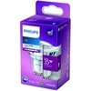 LED lemputė Philips PAR16, 36°, 3,5 W, GU10, 4000K, 275 lm