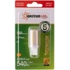 LEMPUTĖ SPECTRUM LED G9 4.5W 830 510LM