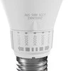 LEMP LED E-27 230V 10W 5CCT SPECTRUM