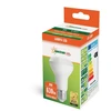 Spuldze Spectrum LED, R63, 3000 °K, E27, 8 W, 710 lm