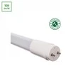 Spectrum LEMPUTĖ LED G13 T8 18,5W 2000LM 4000K 120CM