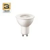 Lemputė STANDART, LED, GU10, 4W, 2700K, 36°, 345lm