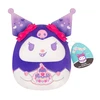 SQUISHMALLOWS HELLO KITTY W26 Pliušinis žaislas, 20 cm