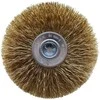Stanley Viel. plokšč. šepetys, var. 75 mm, kot.