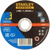 Pjovimo diskas Stanley STA32637, 125x1x22.23 mm