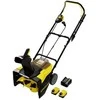 Stanley Odśnieżarka SCSNP460R2-QW 46 cm (SCSNP460R2-QW)