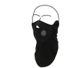 Starling Veido apsauga FaceProtector Fleece 0596. Juoda. Universali