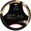 TomPar STEER WHEEL COVER HB-27519/1-5 Juodas/WHI