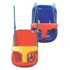 Outliner Huśtawka Sourcing PLASTIC SWING FOR SMALL CHILDREN SINGLE