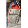 Plytelių siūlių glaistas KNAUF FLEXFUGE UNIVERSAL DUNKELBRAUN, 1-20 mm, ruda sp., 5kg