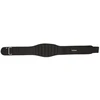 Outliner Sourcing WEIGHTLIFT BELT SG-1188-XL