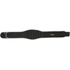 Outliner Sourcing WEIGHTLIFT BELT SG-1188-XL