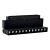 Šviestuvas bėginei sistemai Modoled Magnetic MLP1046M, LED, 3000 - 6000 °K, 1 x 12 W