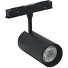 Šviestuvas bėgelių sistemai Modoled Magnetic MLP1042M, LED, 3000–6000 °K, 1 x 7 W
