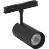 Šviestuvas bėgelių sistemai Modoled Magnetic MLP1042M, LED, 3000–6000 °K, 1 x 7 W