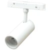 Šviestuvas bėgių sistemai Modoled MLP1068M. 7 W. LED