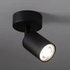 Šviestuvas lubų ir sienų TK Lighting Top 5739, GU10, 1 x 10 W