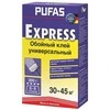 Klijai tapetams PUFAS EXPRESS 200g