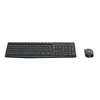 Klaviatūra TASTATŪRA+PELE MK235 920-007931 LOGITECH