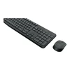 Klaviatūra TASTATŪRA+PELE MK235 920-007931 LOGITECH