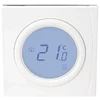 Termostatas Danfoss, įmontuojamas į sieną, baltas, 1,6 cm, 5–35 °C