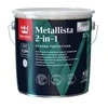 Tikkurila DAŽAI METALUI 2IN1 C BALTA 2,7L