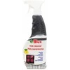 Valiklis Blux Stiklo Keramikos 650ml