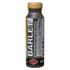 3DUV Pilkas PAINTABLE PAINT BARLET (0.3 KG)