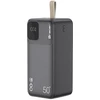Tracer Prime-V5 50000 mAh QC22.5W+PD20W