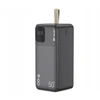 „Tracer Prime-V5 QC“ 50000 mAh 22,5 W + PD 20 W