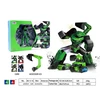 Nežinomas Transformeris Beast Steel Claw MX0397428